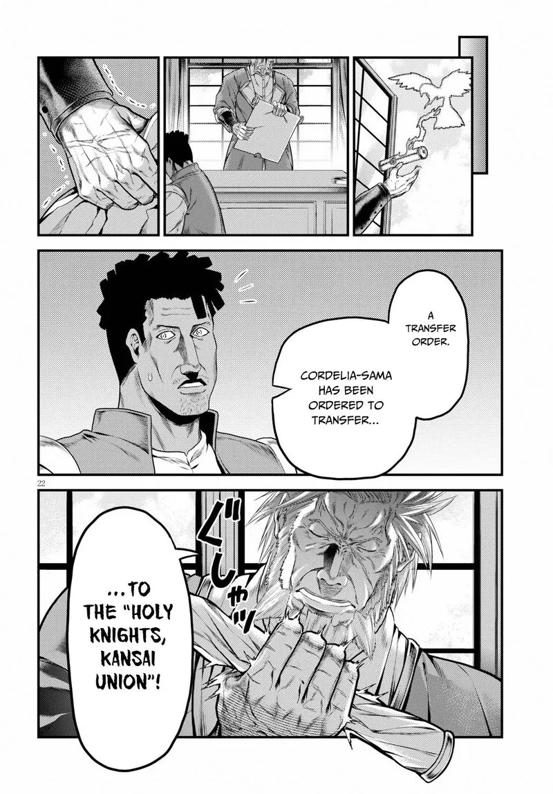 Murabito desu ga Nani ka? Chapter 33 page 22