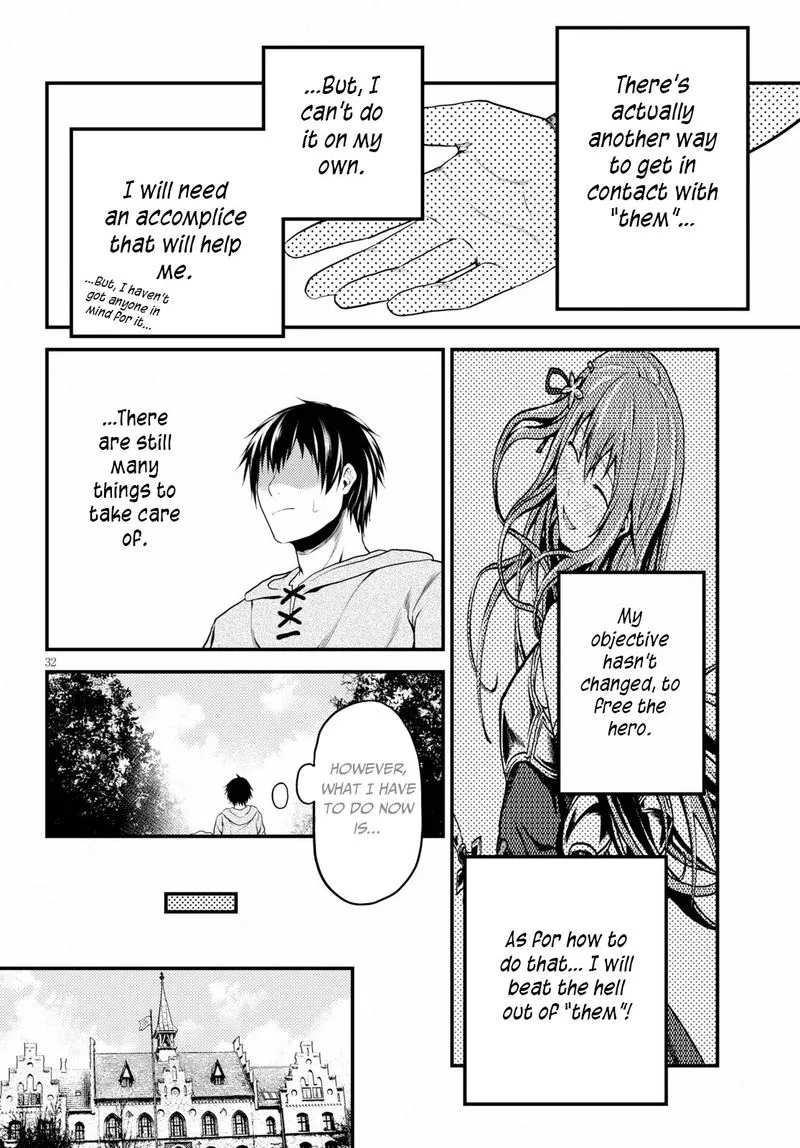 Murabito desu ga Nani ka? Chapter 33 page 32