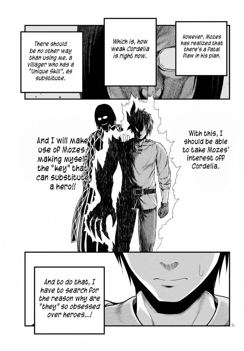 Murabito desu ga Nani ka? Chapter 33 page 31