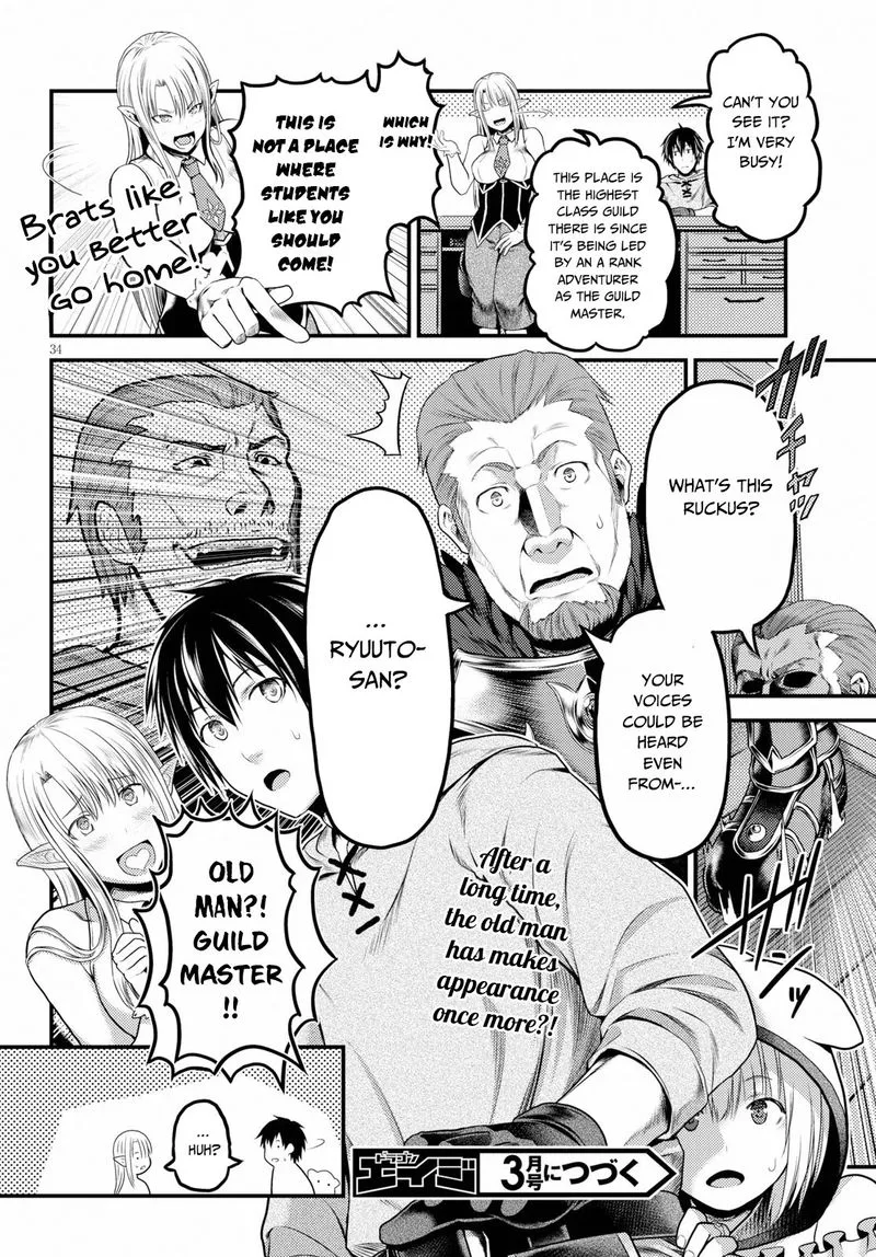 Murabito desu ga Nani ka? Chapter 33 page 34