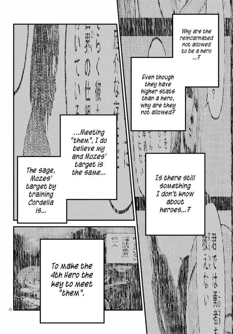 Murabito desu ga Nani ka? Chapter 33 page 30