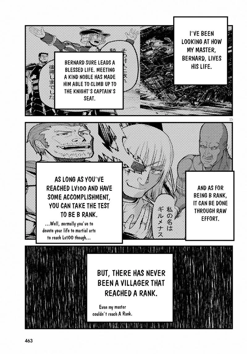 Murabito desu ga Nani ka? Chapter 34 page 15
