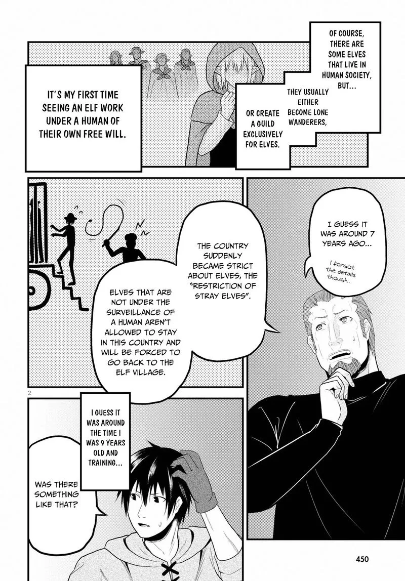 Murabito desu ga Nani ka? Chapter 34 page 2