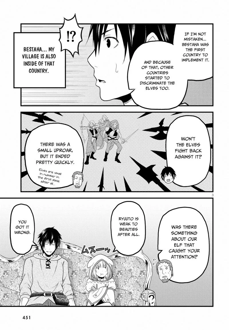 Murabito desu ga Nani ka? Chapter 34 page 3