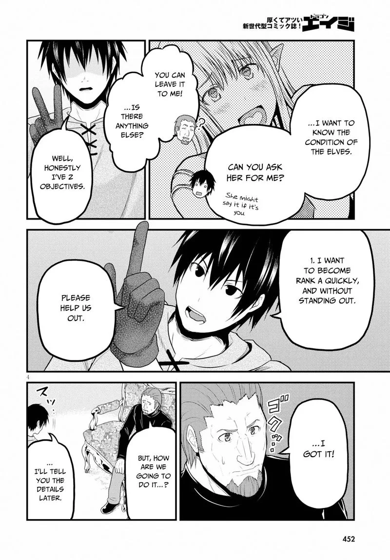 Murabito desu ga Nani ka? Chapter 34 page 4