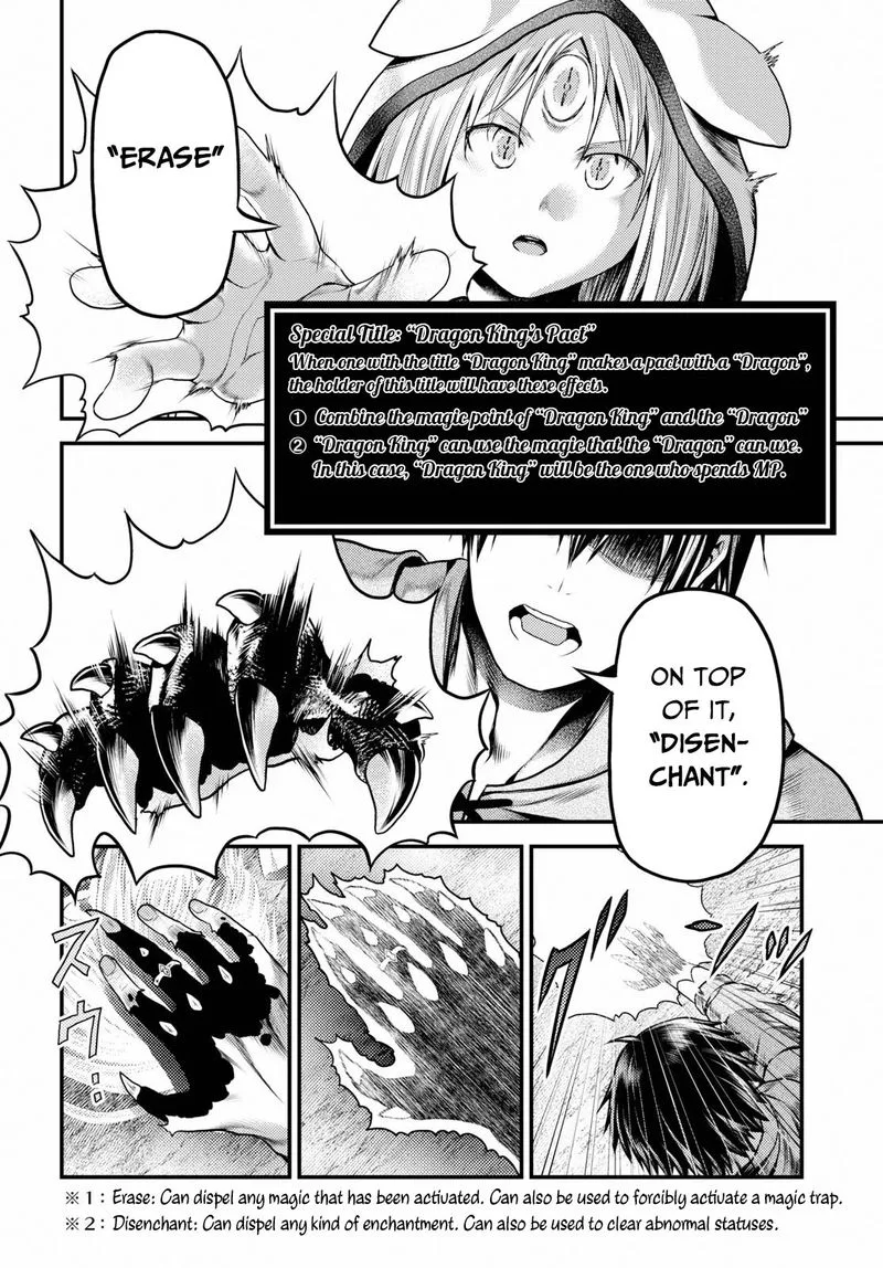 Murabito desu ga Nani ka? Chapter 34 page 30