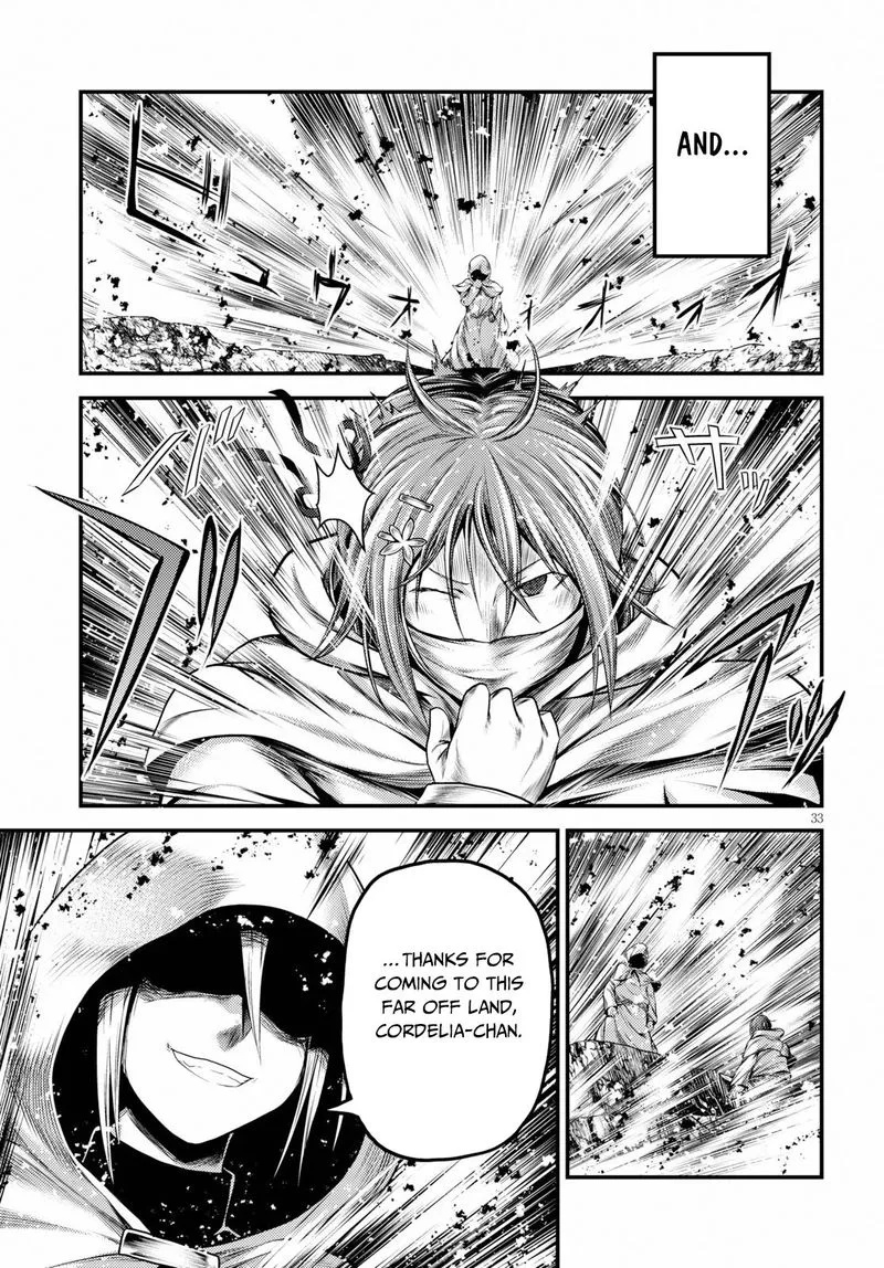 Murabito desu ga Nani ka? Chapter 34 page 33