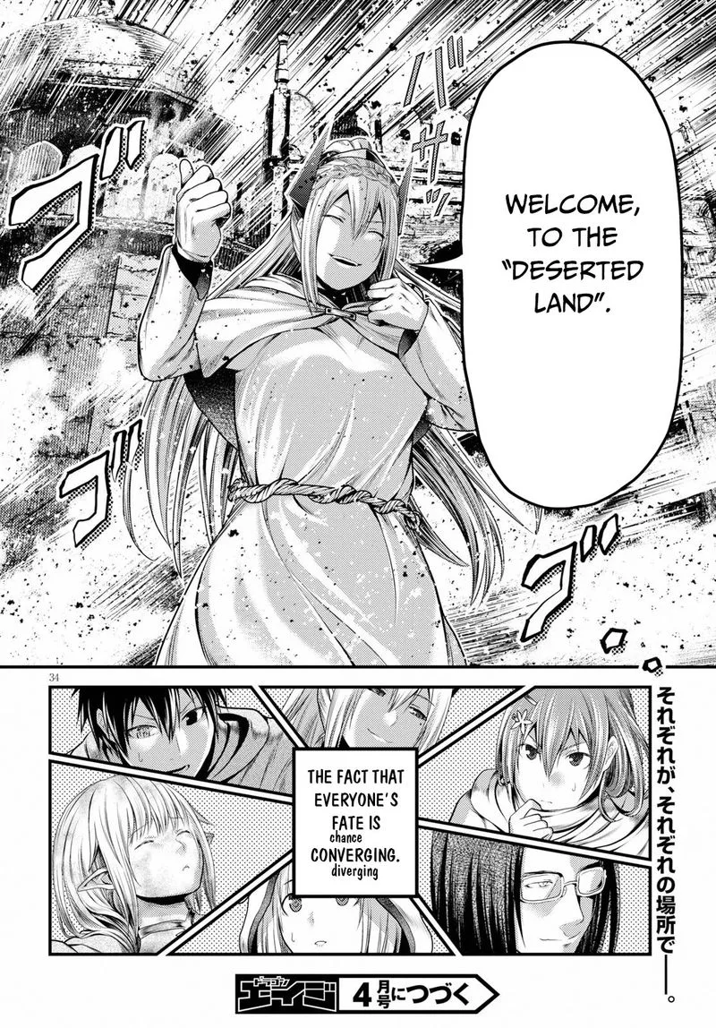 Murabito desu ga Nani ka? Chapter 34 page 34
