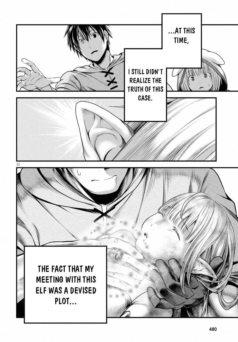 Murabito desu ga Nani ka? Chapter 34 page 32