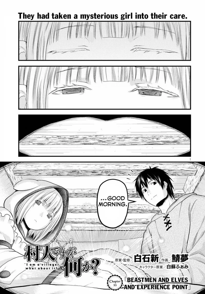 Murabito desu ga Nani ka? Chapter 35 page 1