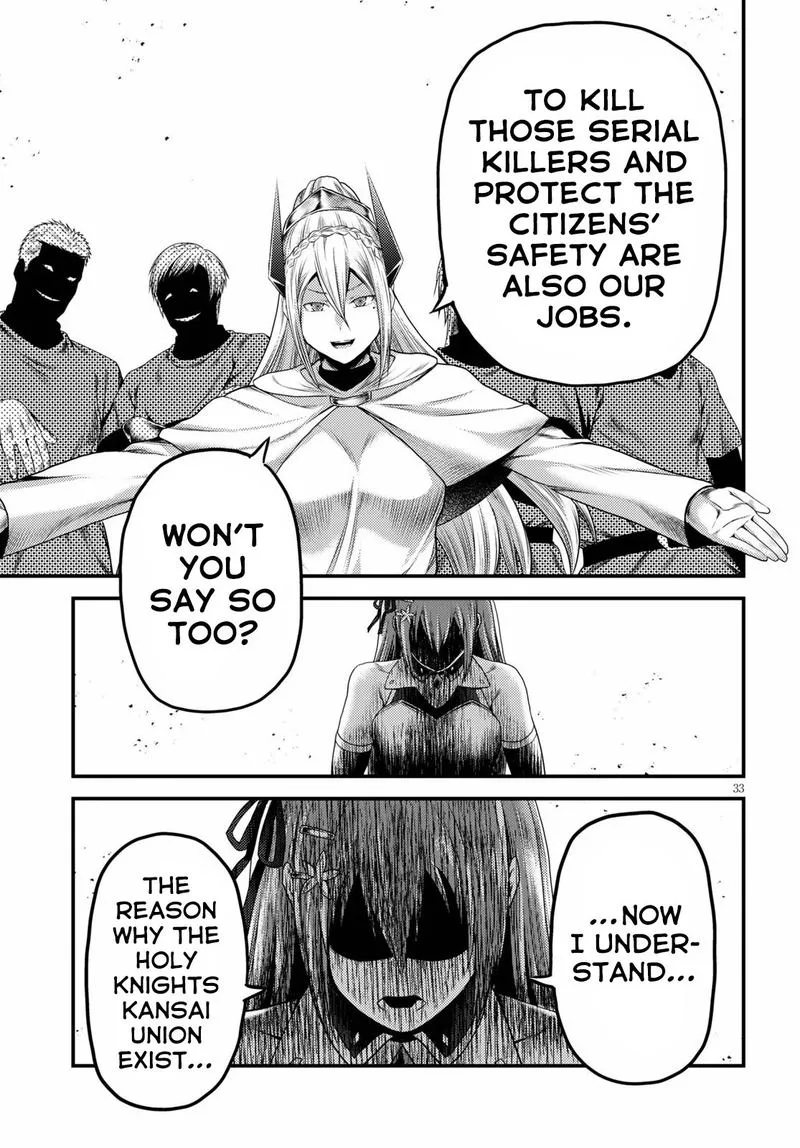 Murabito desu ga Nani ka? Chapter 35 page 33