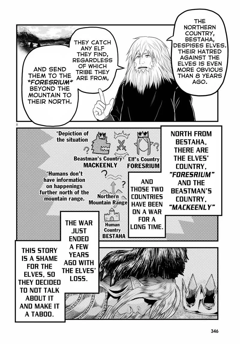 Murabito desu ga Nani ka? Chapter 35 page 8