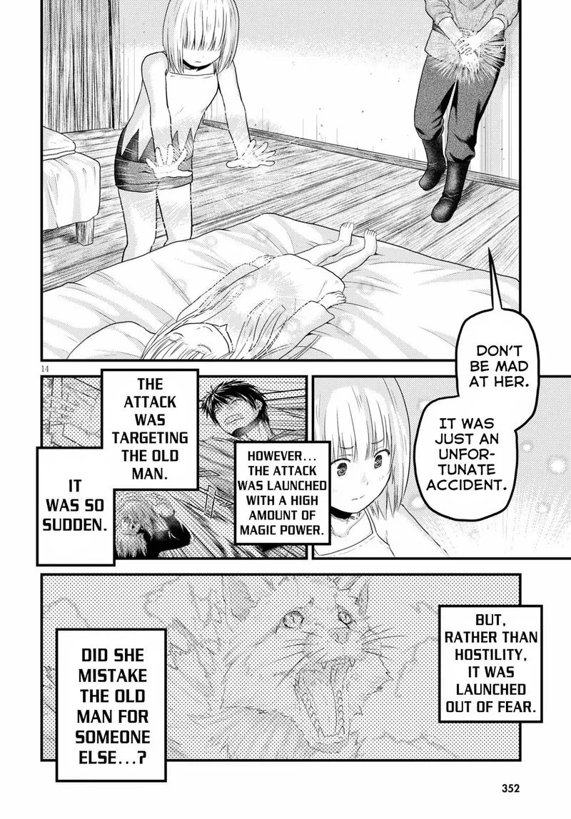 Murabito desu ga Nani ka? Chapter 35 page 14