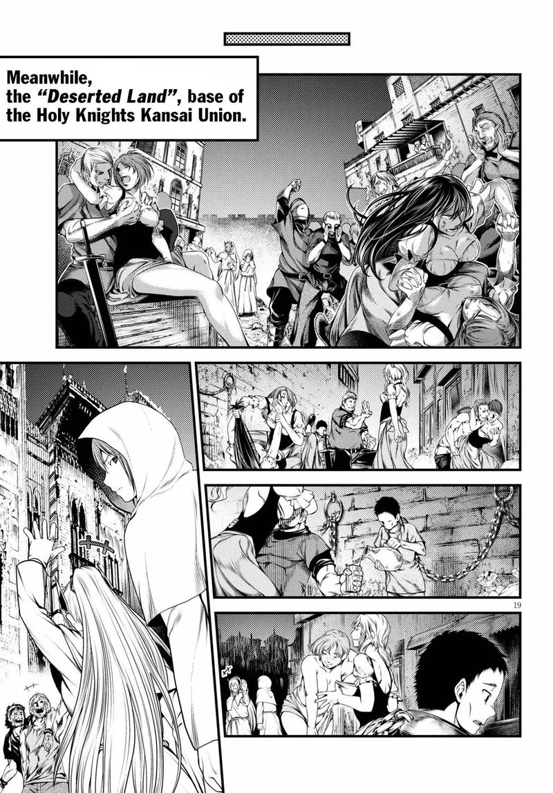 Murabito desu ga Nani ka? Chapter 35 page 19
