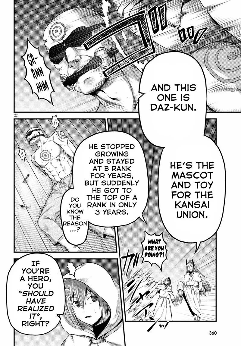 Murabito desu ga Nani ka? Chapter 35 page 22