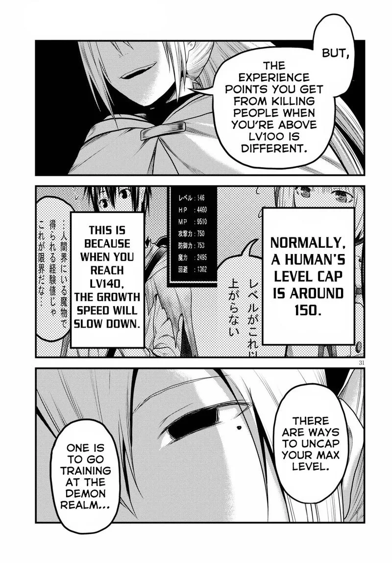 Murabito desu ga Nani ka? Chapter 35 page 31