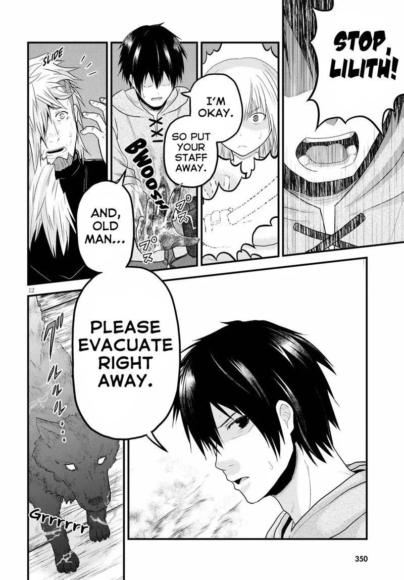 Murabito desu ga Nani ka? Chapter 35 page 12