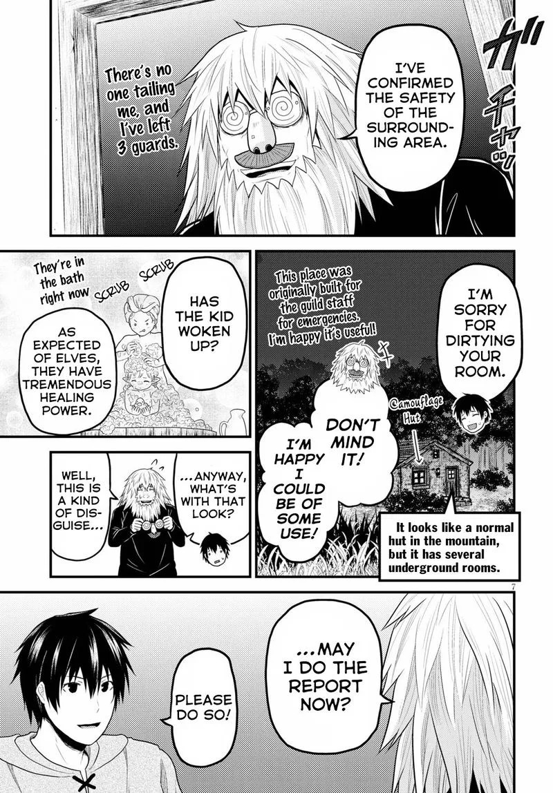 Murabito desu ga Nani ka? Chapter 35 page 7
