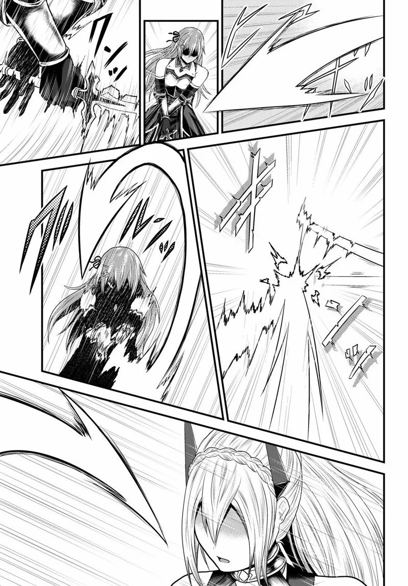 Murabito desu ga Nani ka? Chapter 36 page 9
