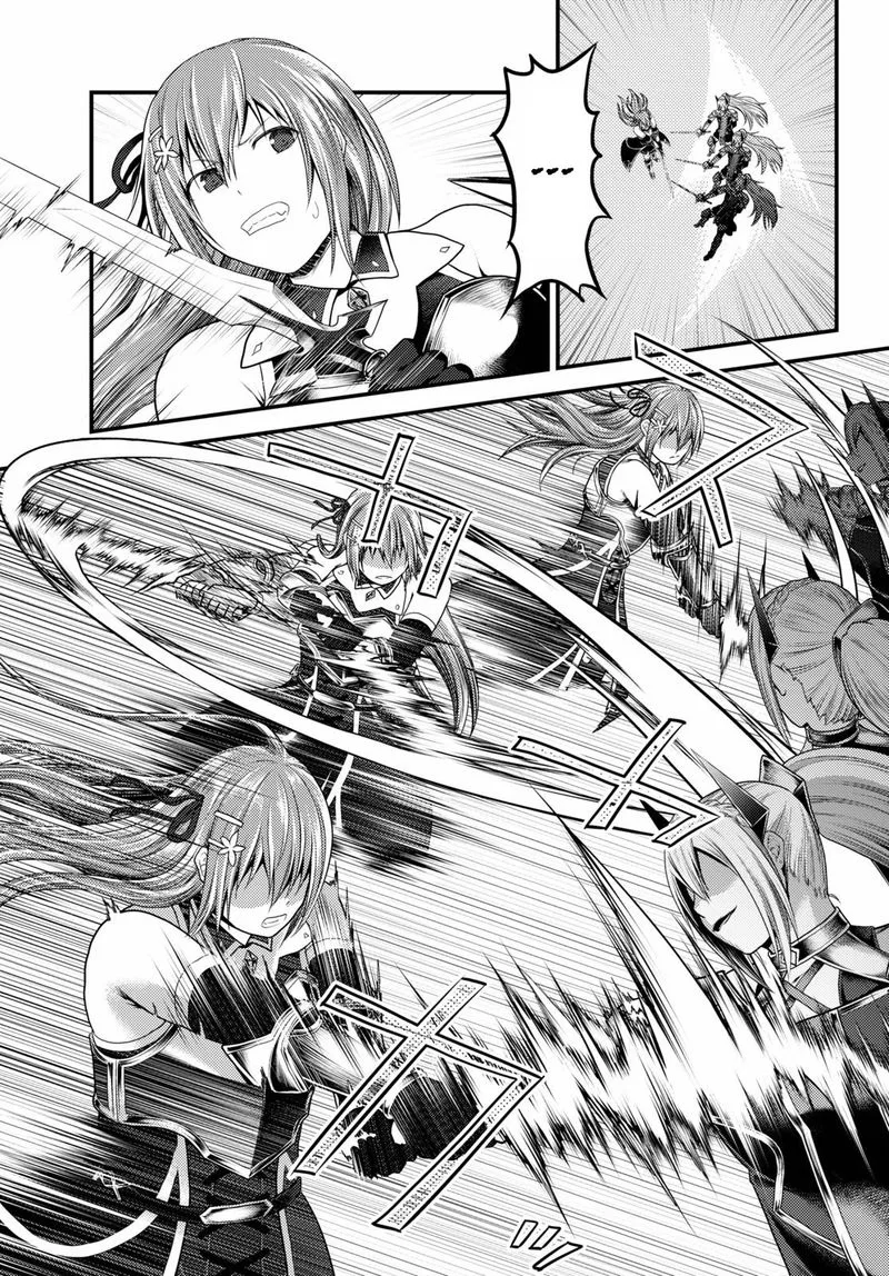 Murabito desu ga Nani ka? Chapter 36 page 7
