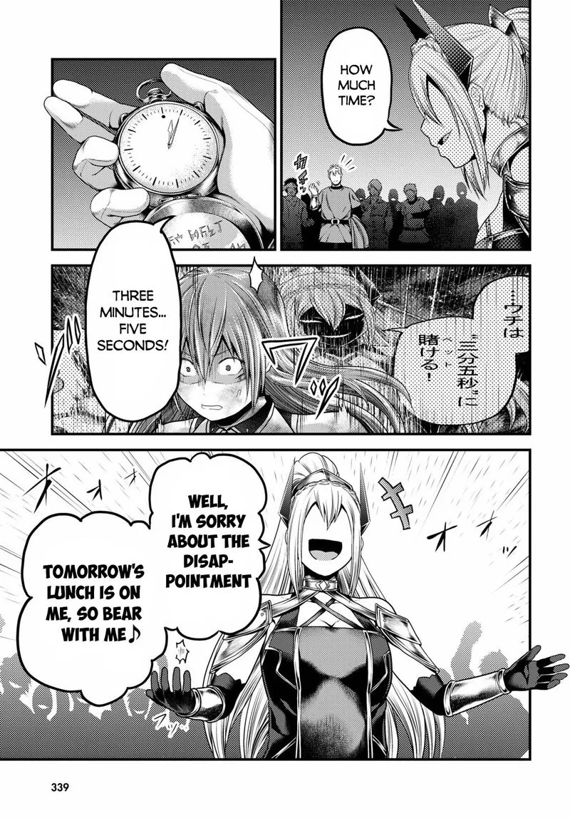 Murabito desu ga Nani ka? Chapter 36 page 21