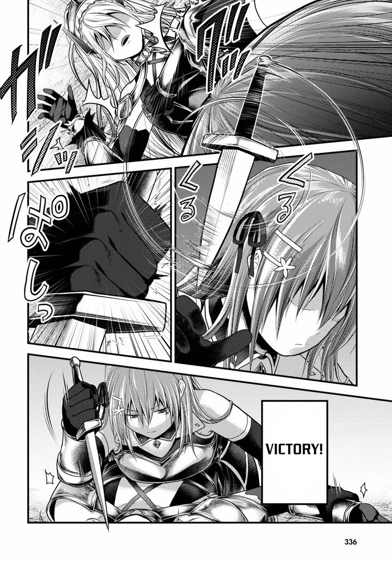 Murabito desu ga Nani ka? Chapter 36 page 18