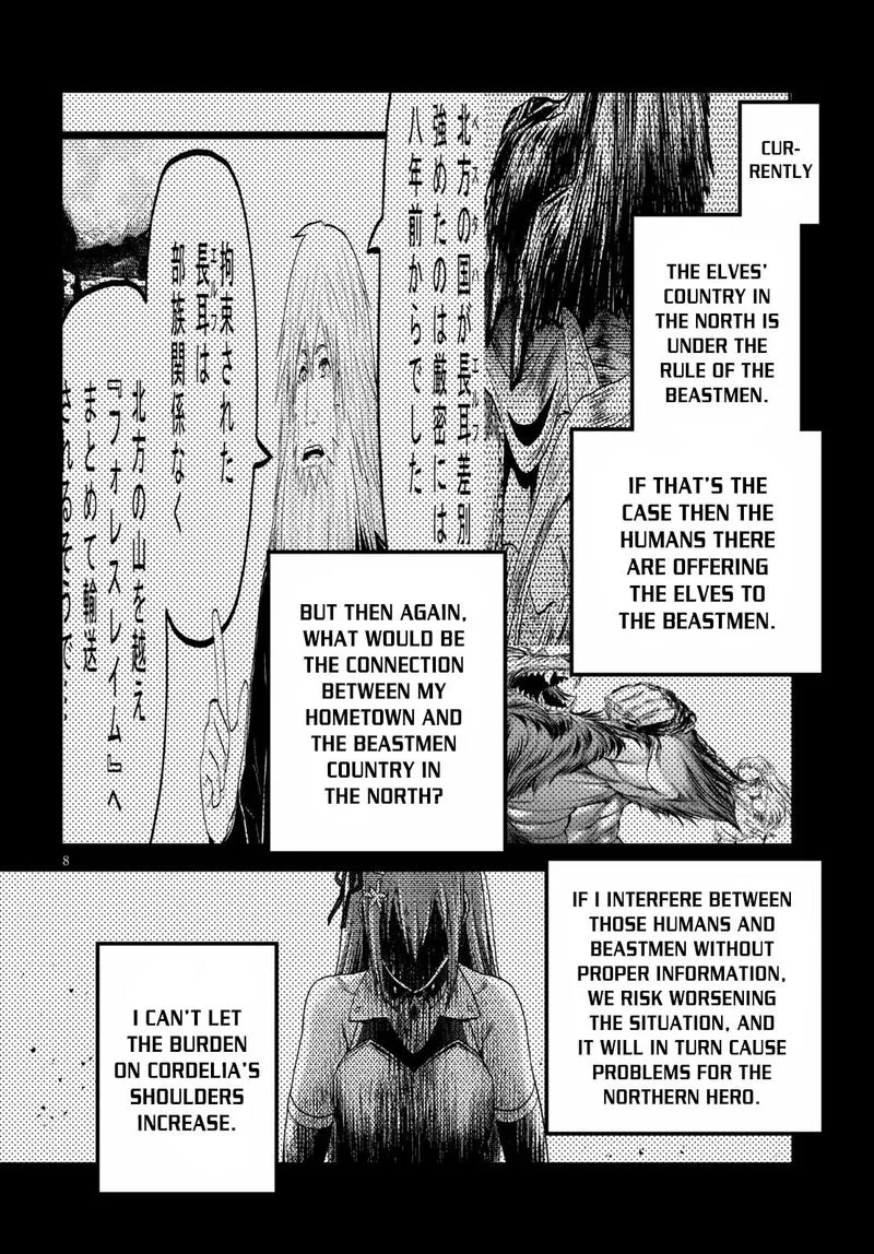Murabito desu ga Nani ka? Chapter 37 page 9