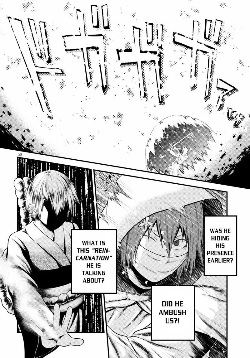 Murabito desu ga Nani ka? Chapter 37 page 28