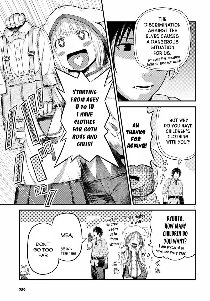Murabito desu ga Nani ka? Chapter 37 page 4
