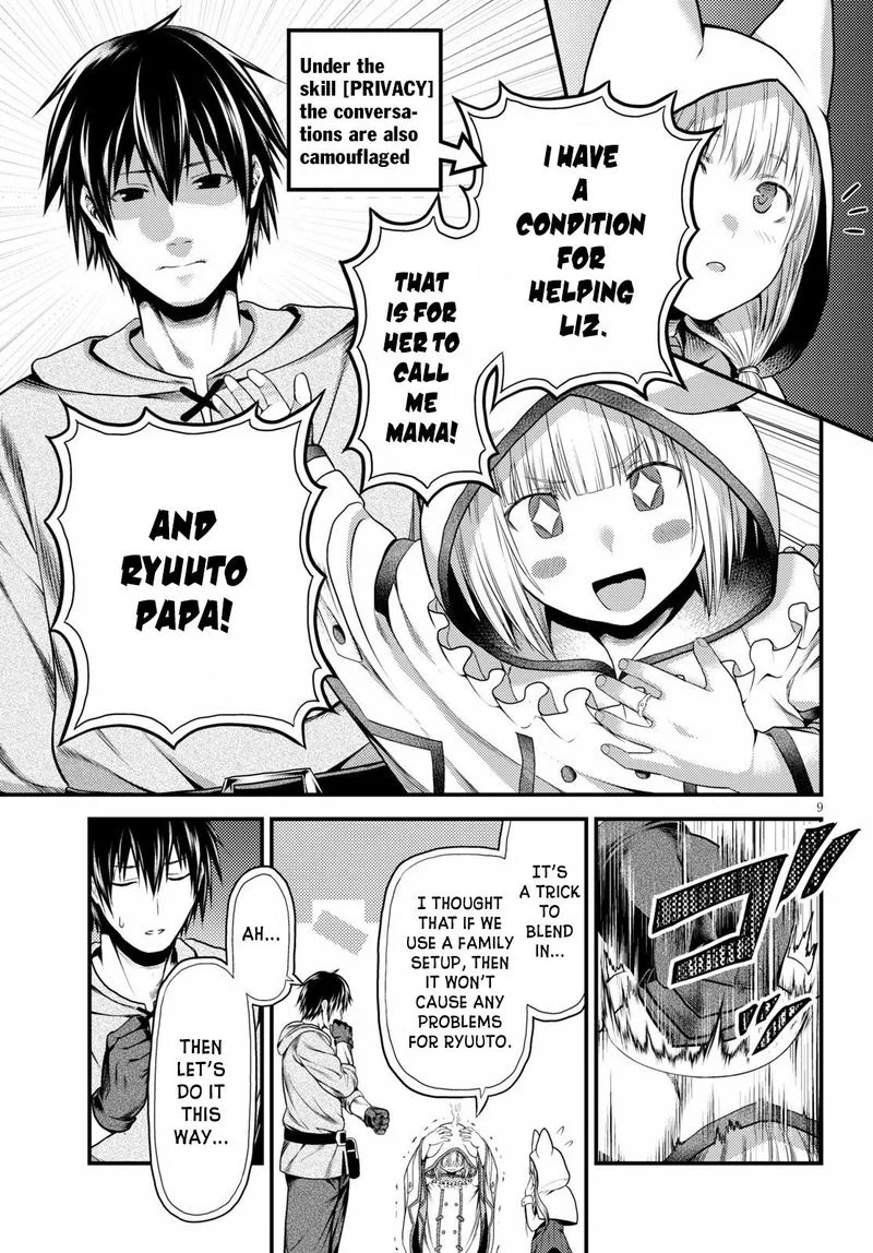 Murabito desu ga Nani ka? Chapter 37 page 10