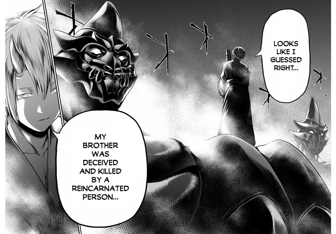 Murabito desu ga Nani ka? Chapter 37 page 25