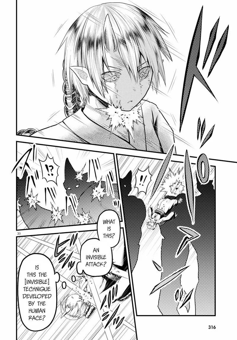 Murabito desu ga Nani ka? Chapter 37 page 30