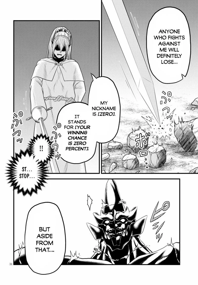 Murabito desu ga Nani ka? Chapter 37 page 34