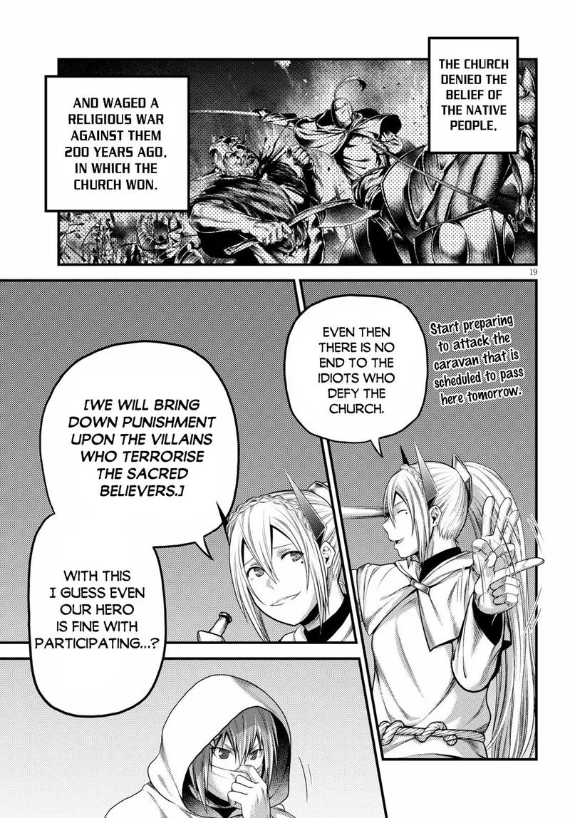 Murabito desu ga Nani ka? Chapter 37 page 20