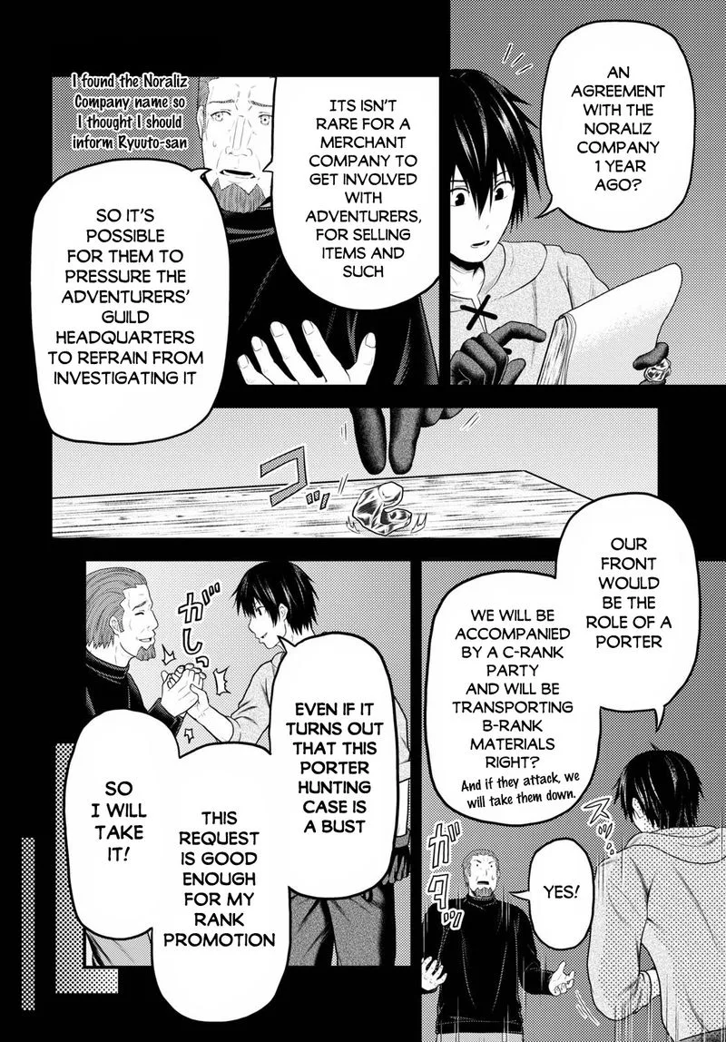 Murabito desu ga Nani ka? Chapter 38 page 8