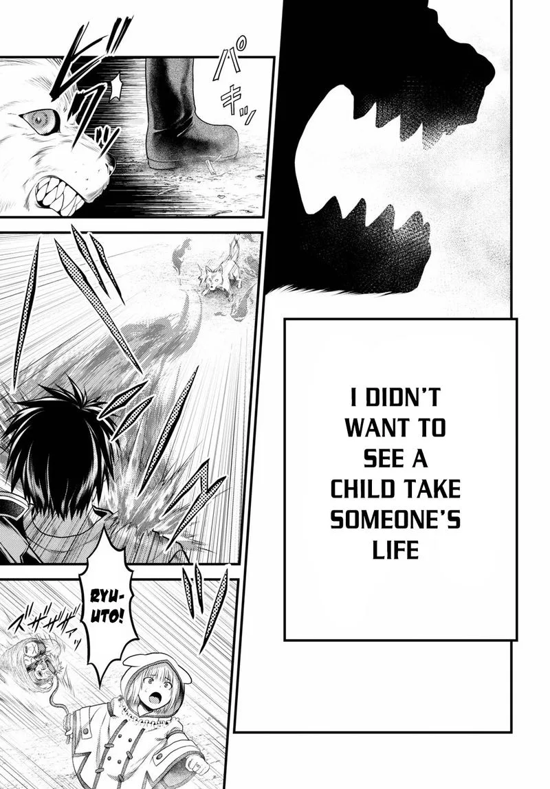 Murabito desu ga Nani ka? Chapter 38 page 15