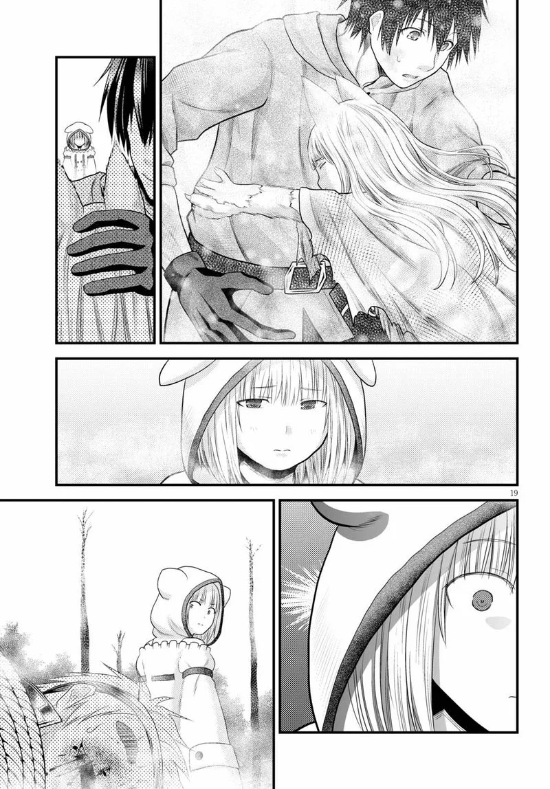 Murabito desu ga Nani ka? Chapter 38 page 19