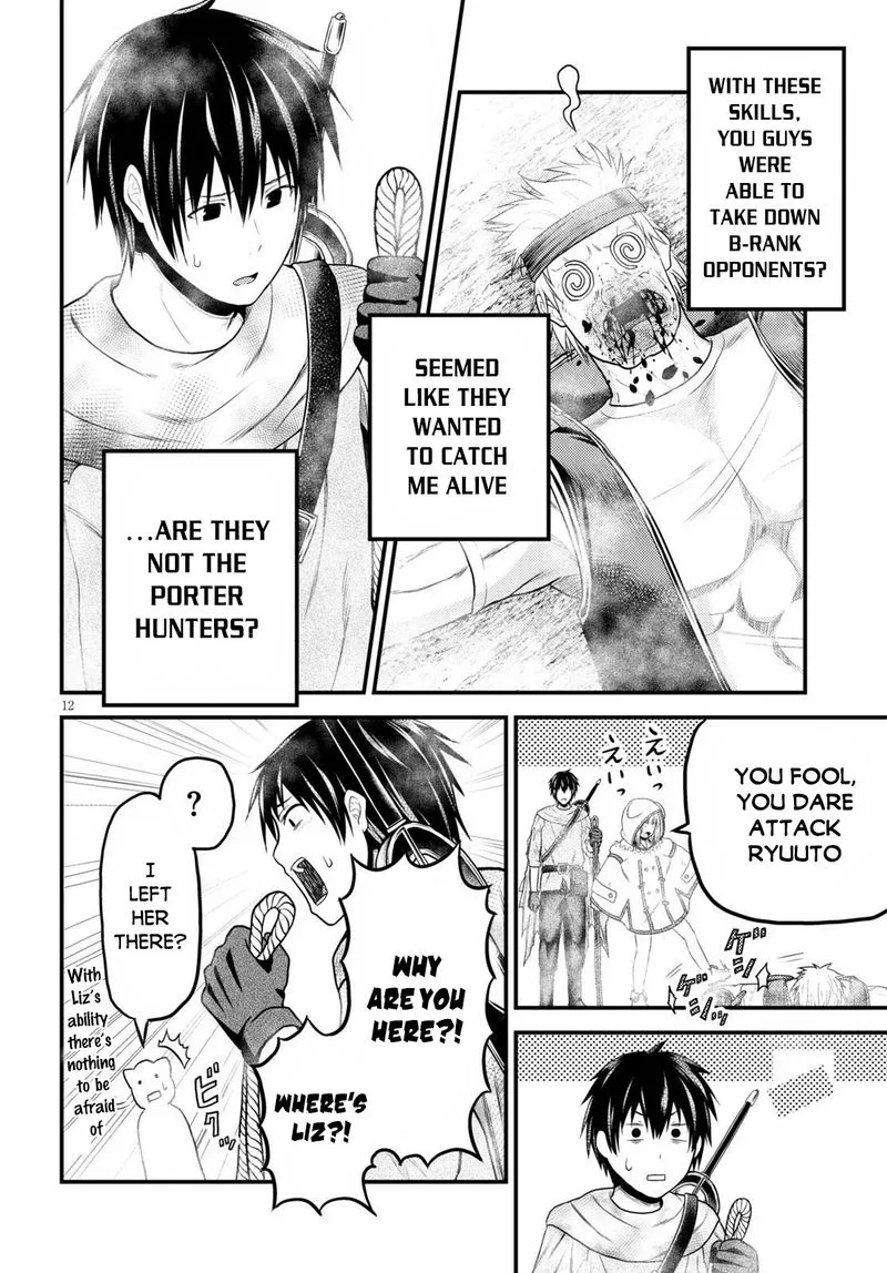 Murabito desu ga Nani ka? Chapter 38 page 12