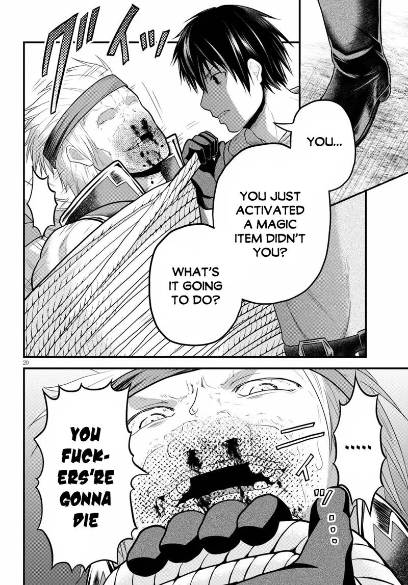Murabito desu ga Nani ka? Chapter 38 page 20