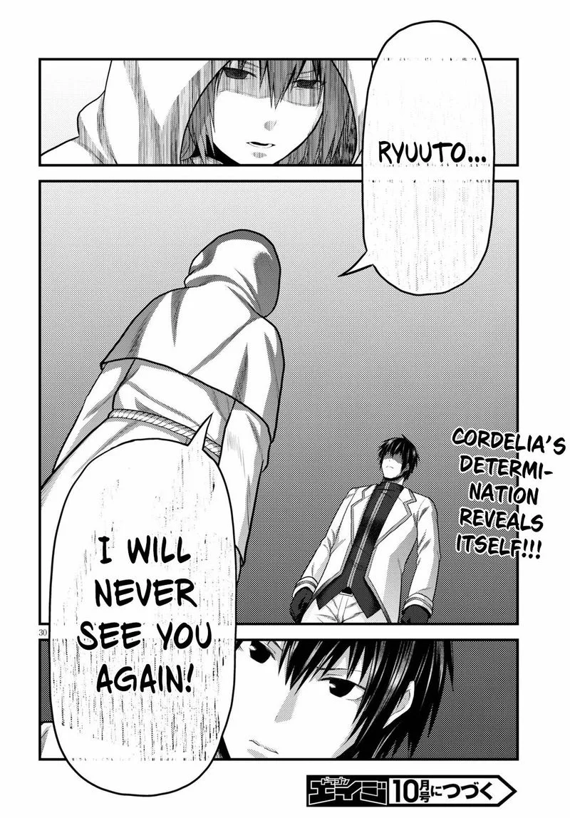 Murabito desu ga Nani ka? Chapter 39 page 30