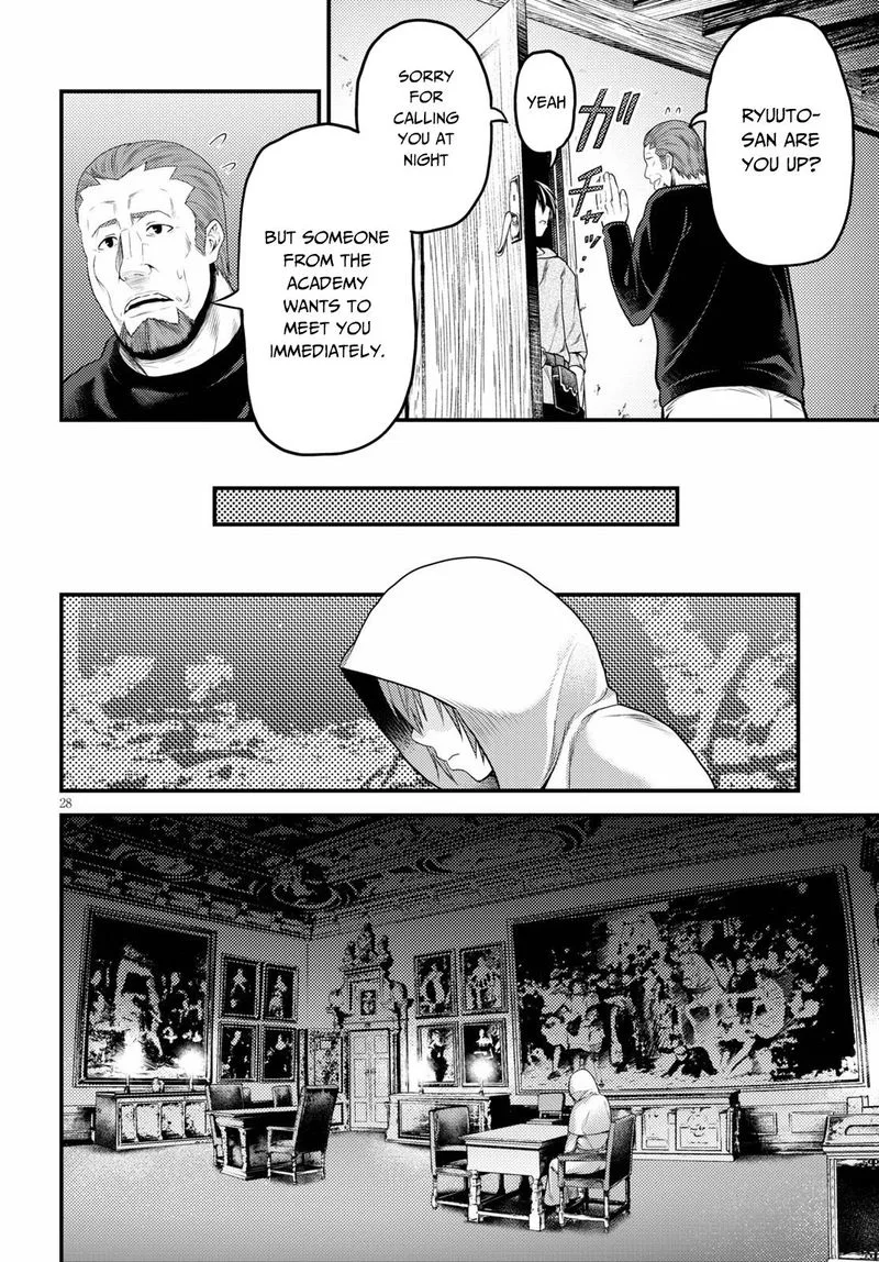 Murabito desu ga Nani ka? Chapter 39 page 28