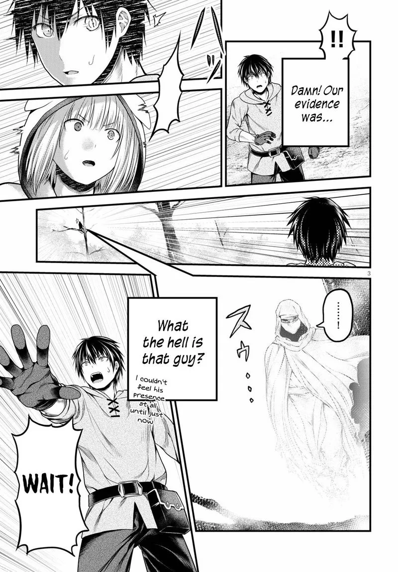 Murabito desu ga Nani ka? Chapter 39 page 3