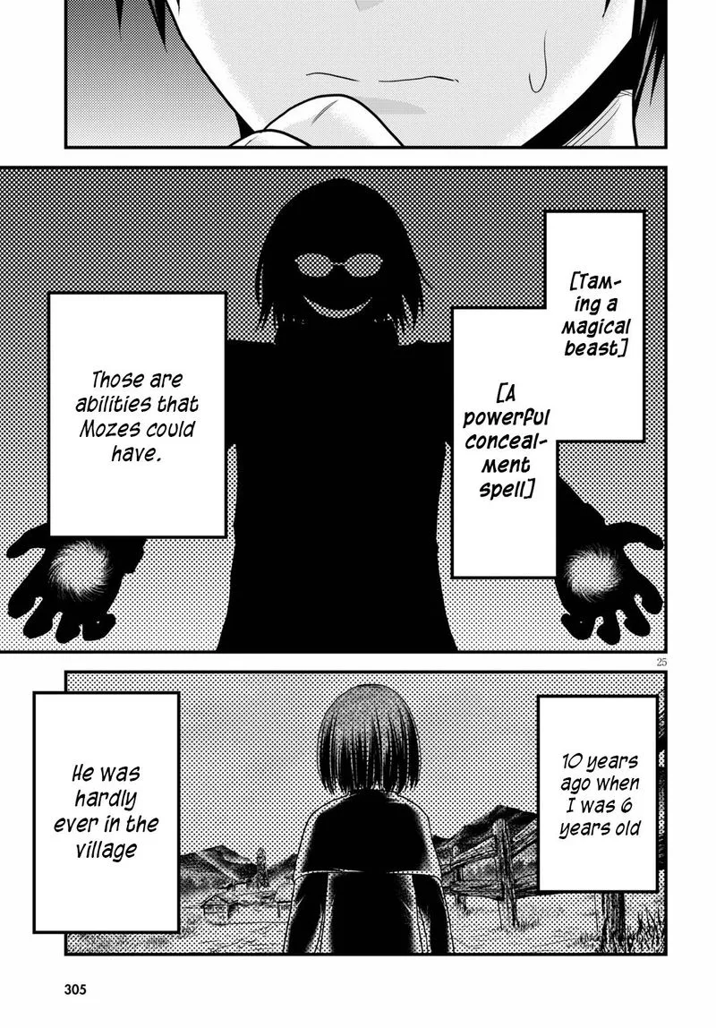 Murabito desu ga Nani ka? Chapter 39 page 25