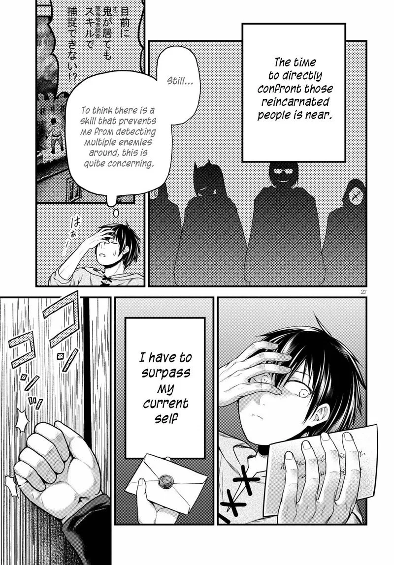 Murabito desu ga Nani ka? Chapter 39 page 27