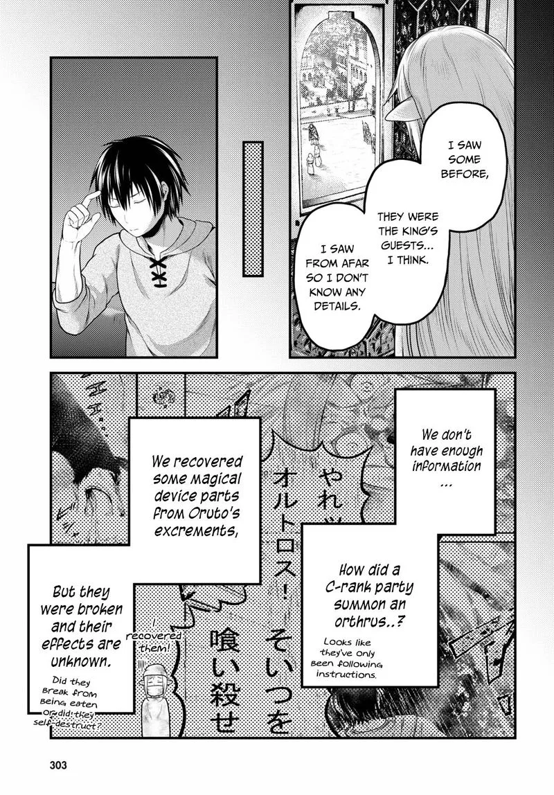 Murabito desu ga Nani ka? Chapter 39 page 23