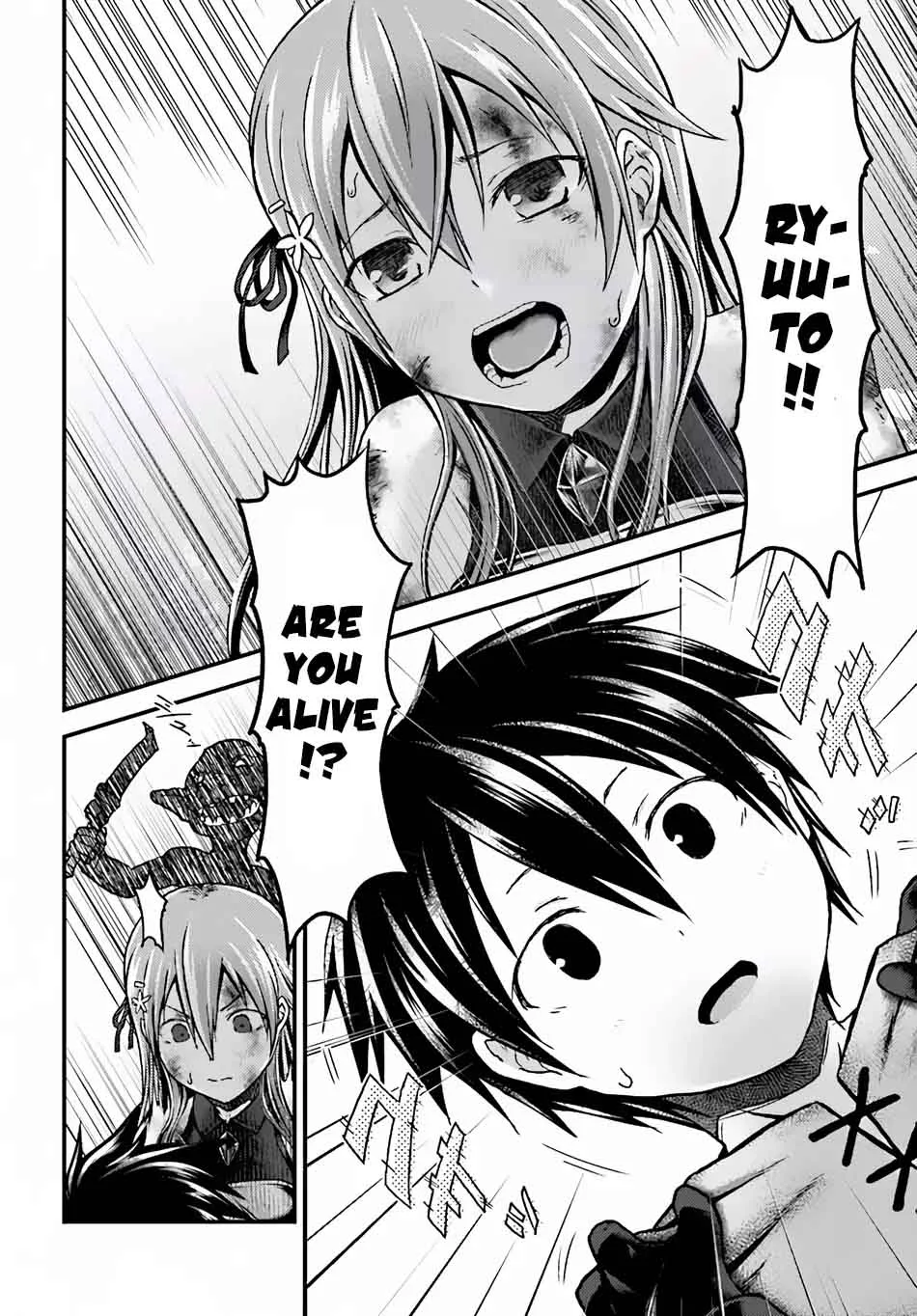 Murabito desu ga Nani ka? Chapter 4 page 5