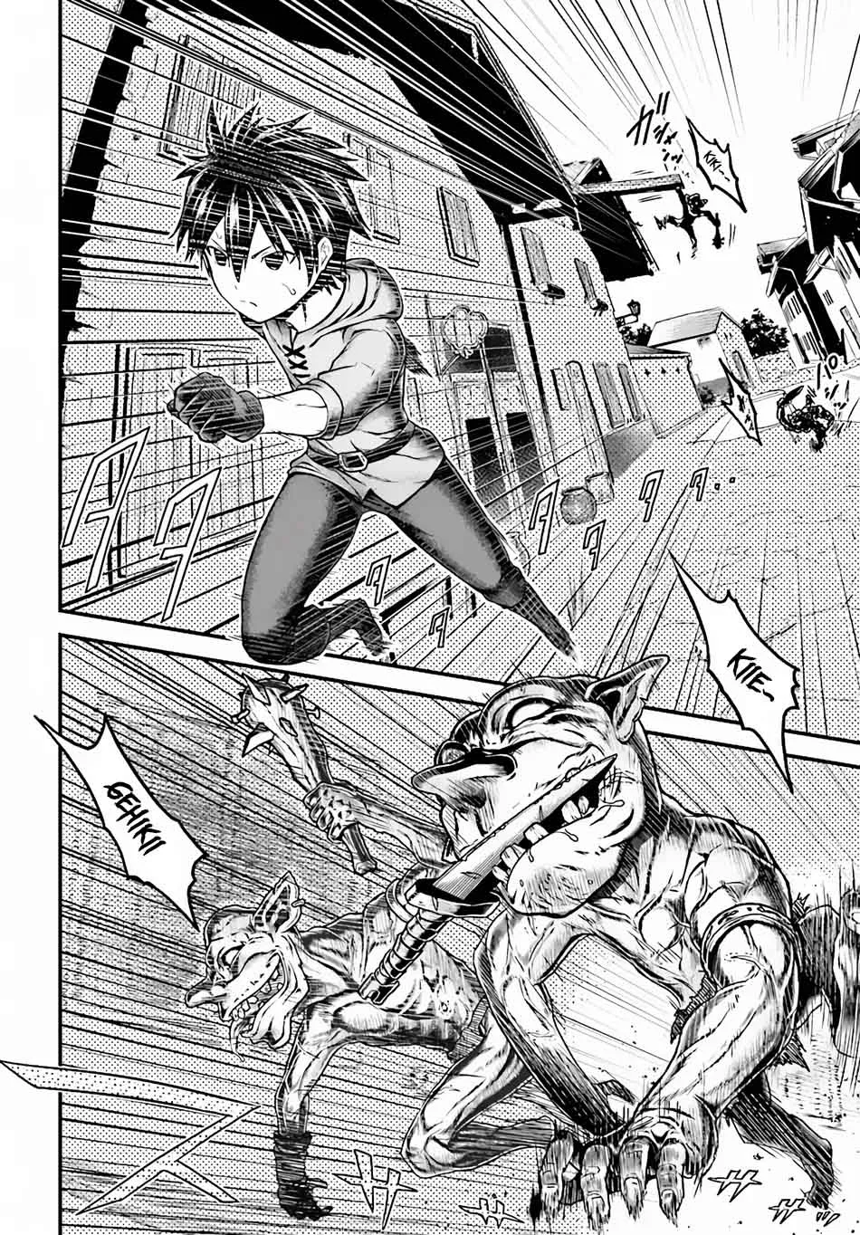 Murabito desu ga Nani ka? Chapter 4 page 3