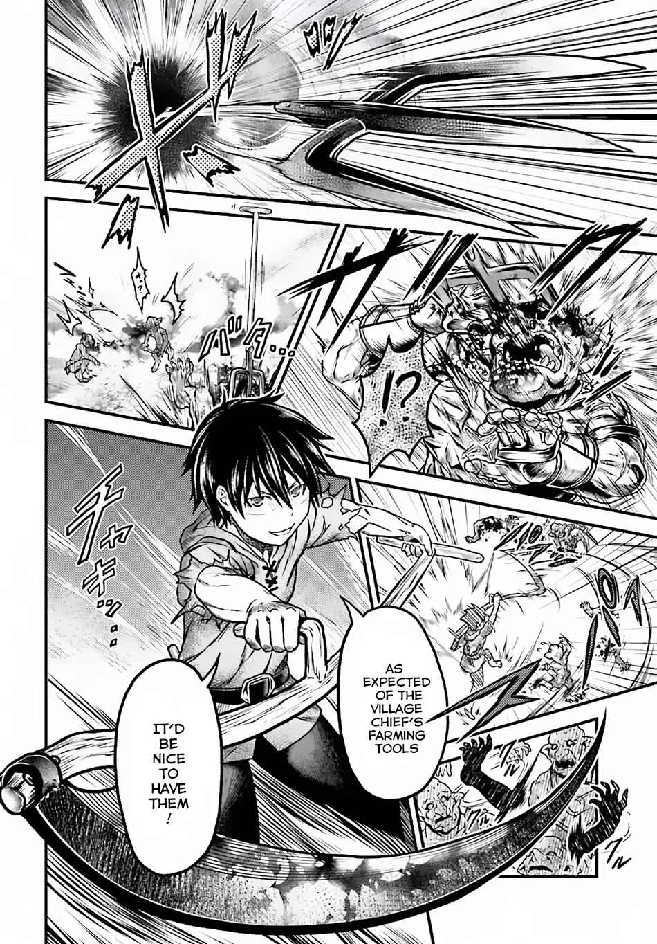 Murabito desu ga Nani ka? Chapter 4 page 18