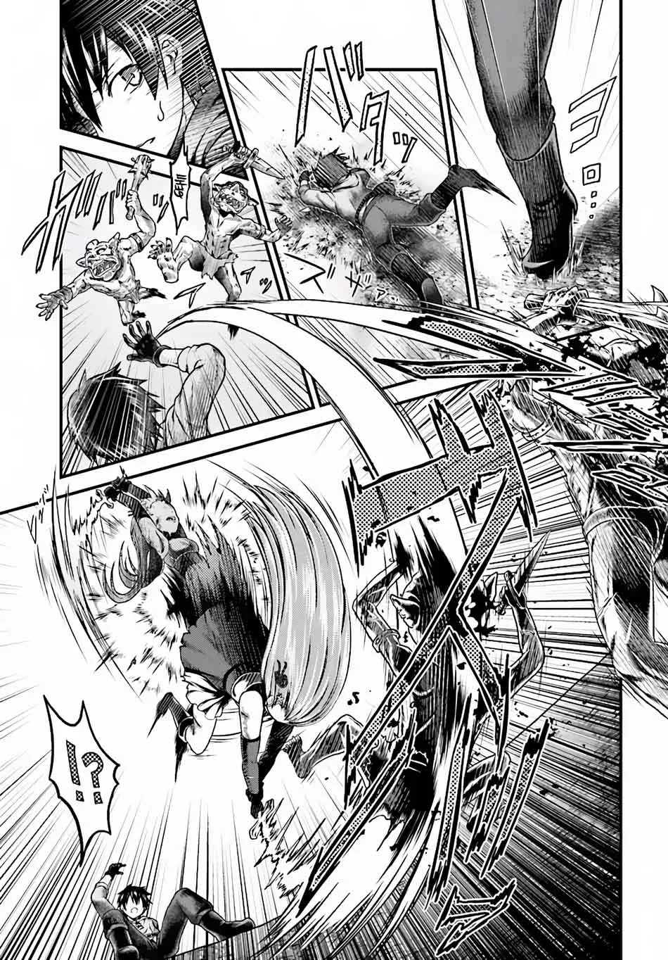 Murabito desu ga Nani ka? Chapter 4 page 4