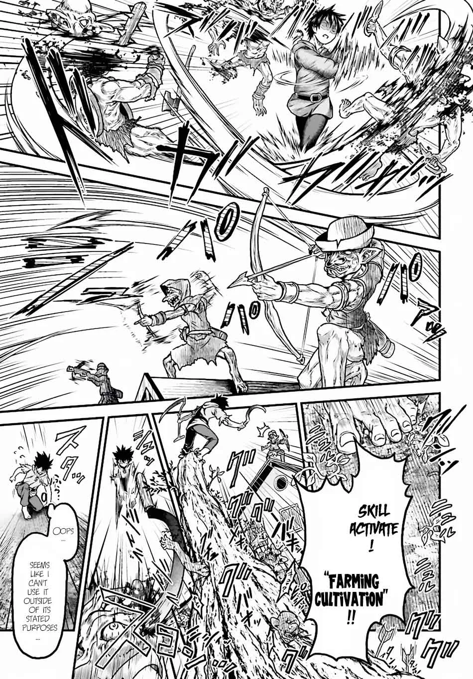 Murabito desu ga Nani ka? Chapter 4 page 19